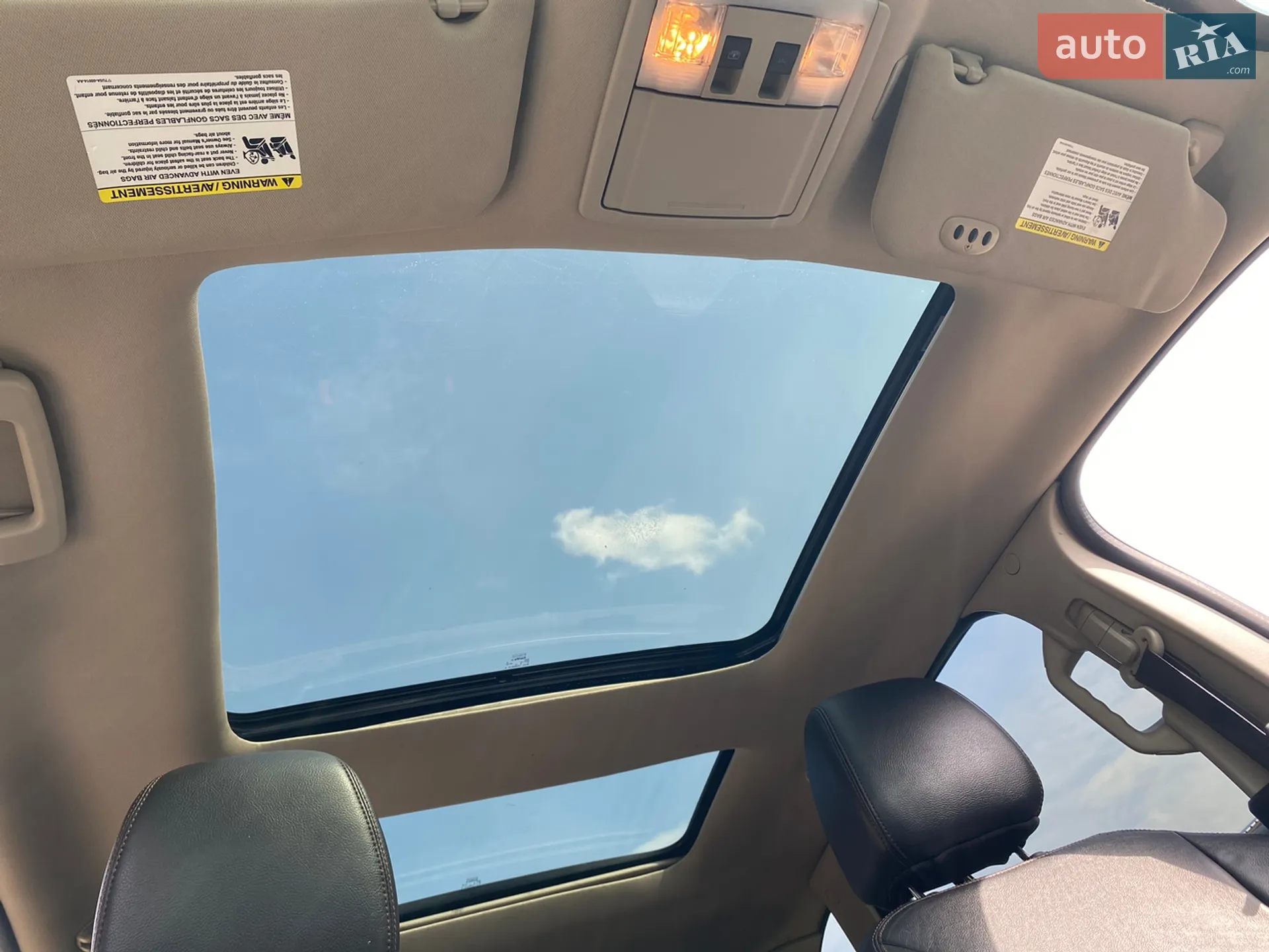 2012 Ford Edge - мініатюра 13