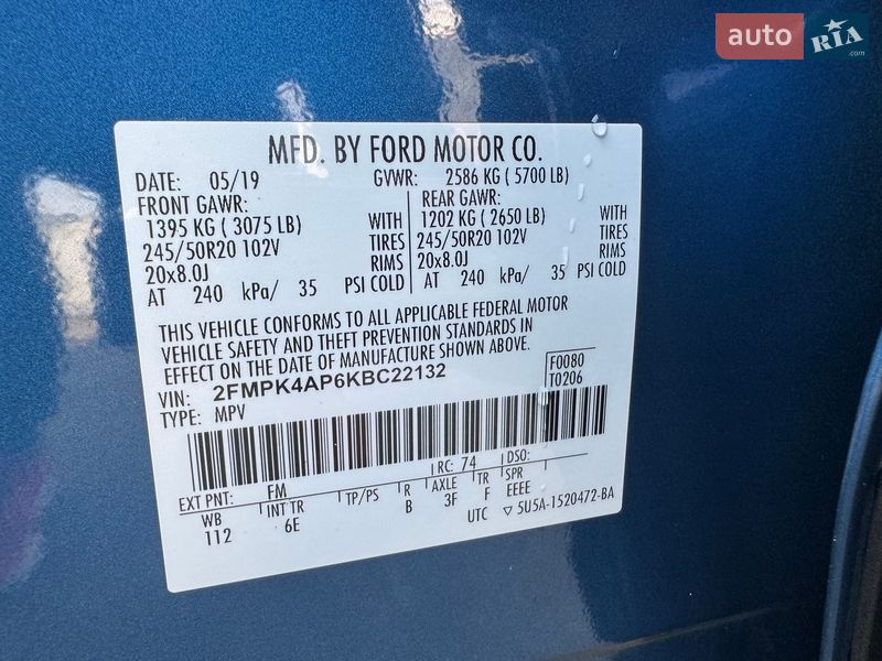 Внедорожник / Кроссовер Ford Edge 2019 в Киеве фото 32 Внедорожник / Кроссовер Ford Edge 2019 в Киеве