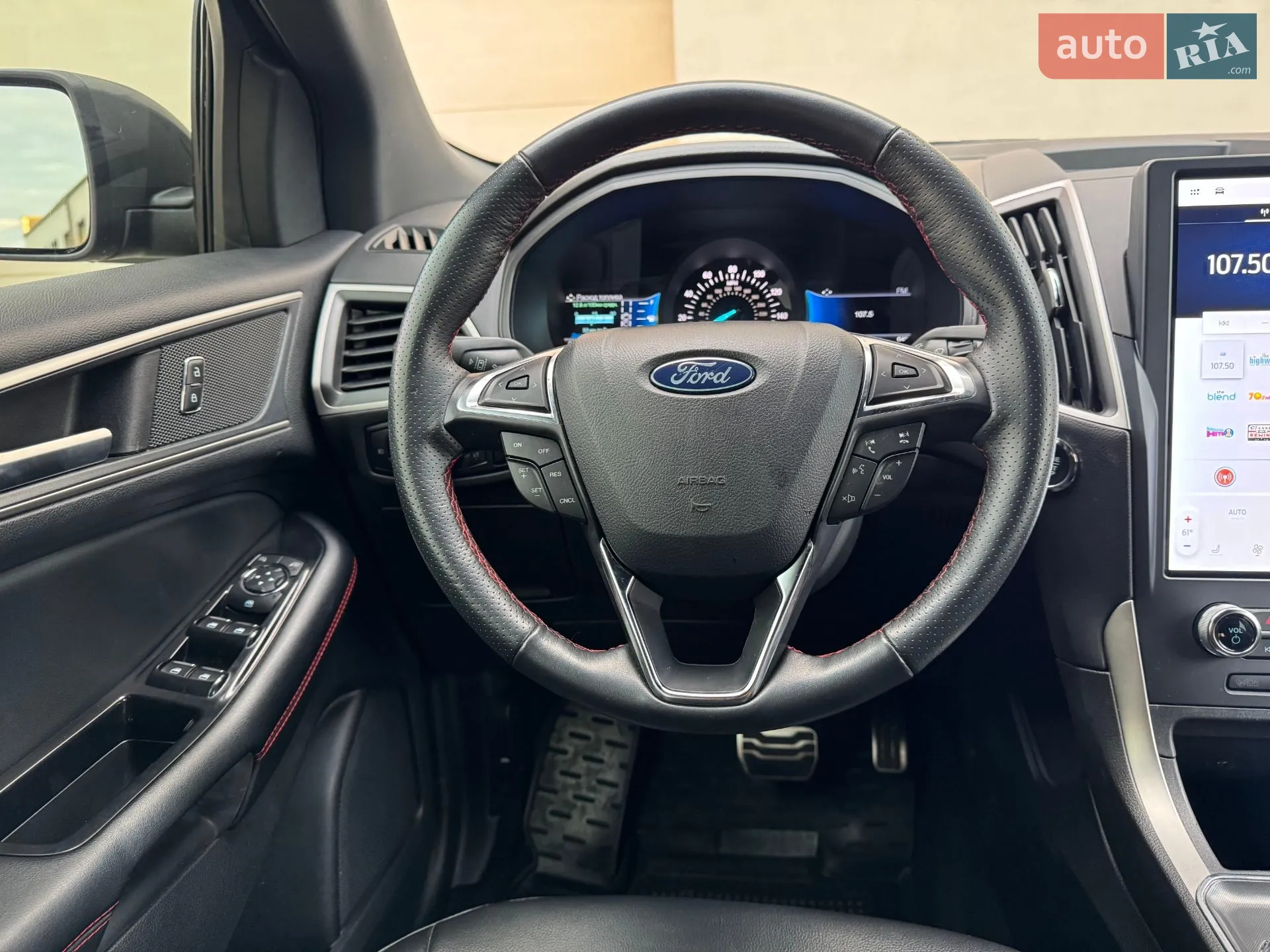 2023 Ford Edge - мініатюра 67