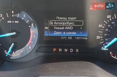 Внедорожник / Кроссовер Ford Edge 2017 в Шептицькому