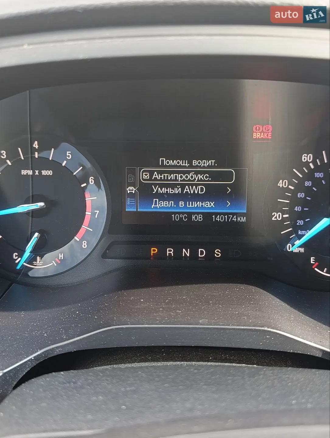 2017 Ford Edge - мініатюра 18