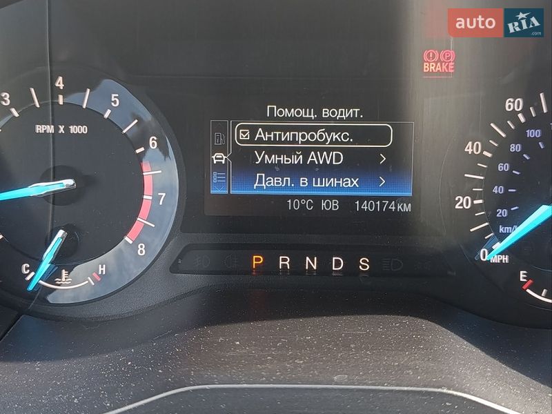 Внедорожник / Кроссовер Ford Edge 2017 в Шептицькому