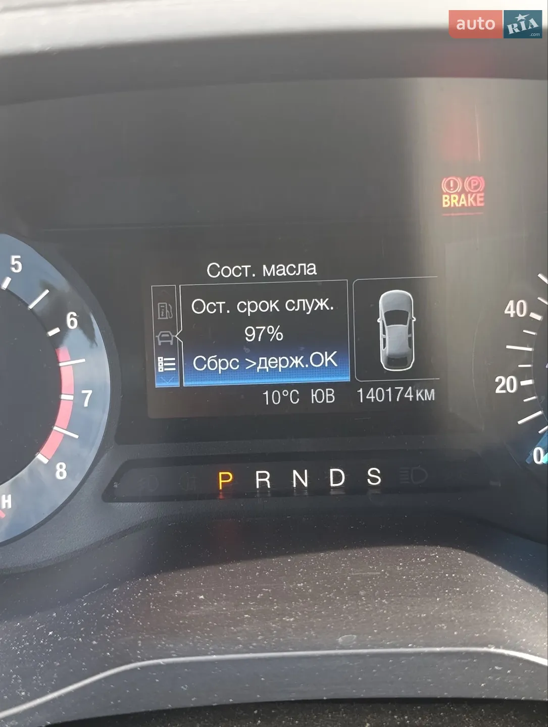 2017 Ford Edge - мініатюра 16