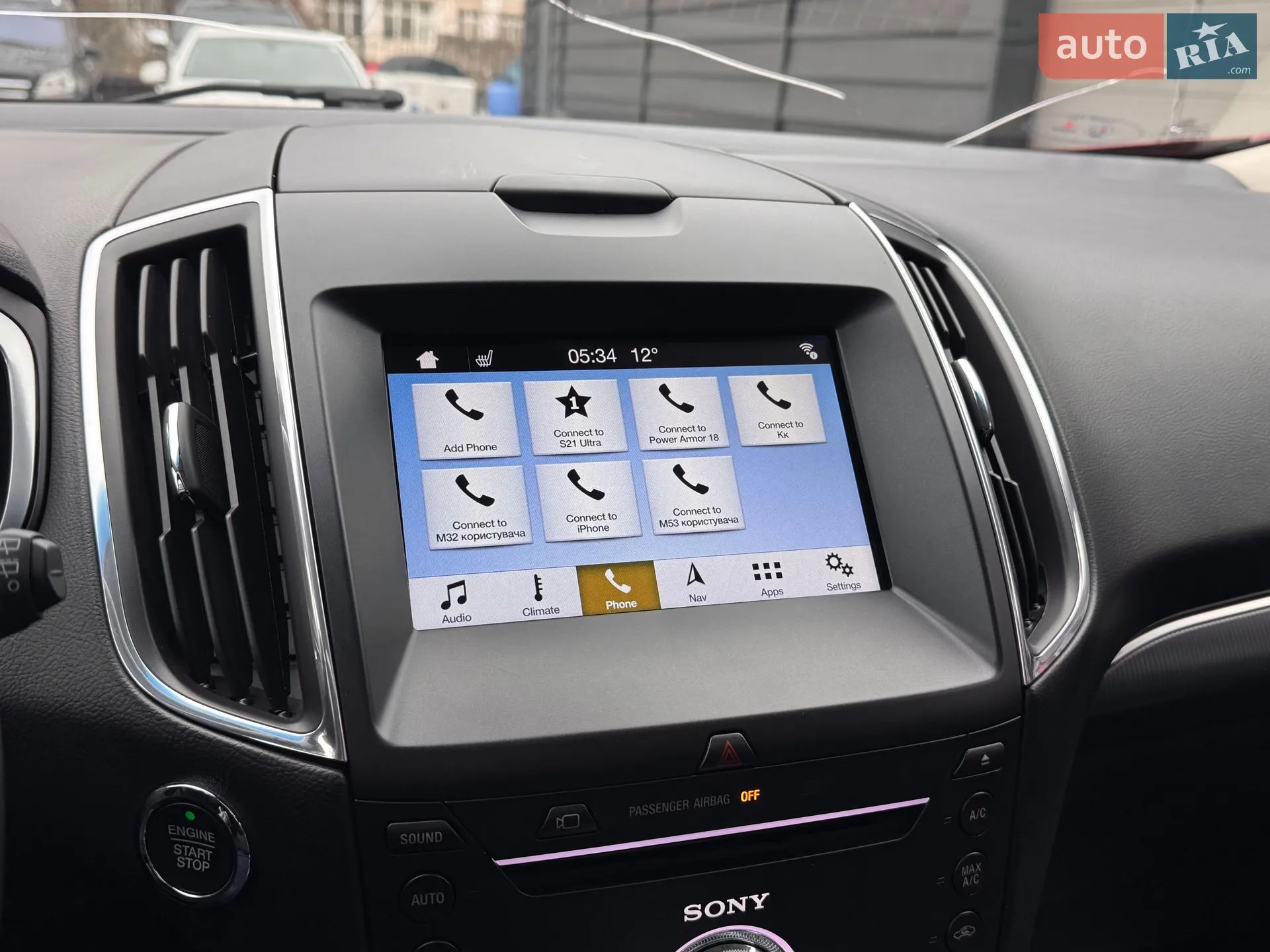 2017 Ford Edge - мініатюра 21