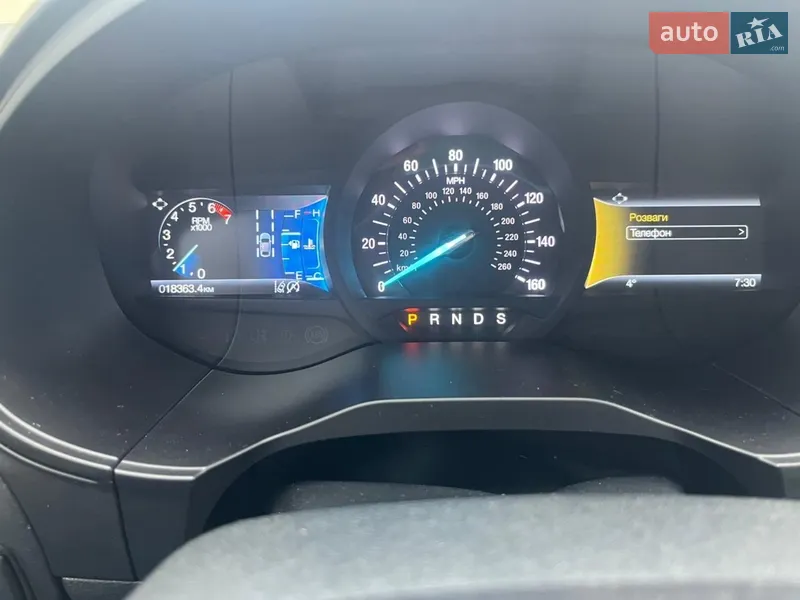 Ford Edge 2023 VIN 2FMPK4G90PBA53130 фото оголошення 2 з 59