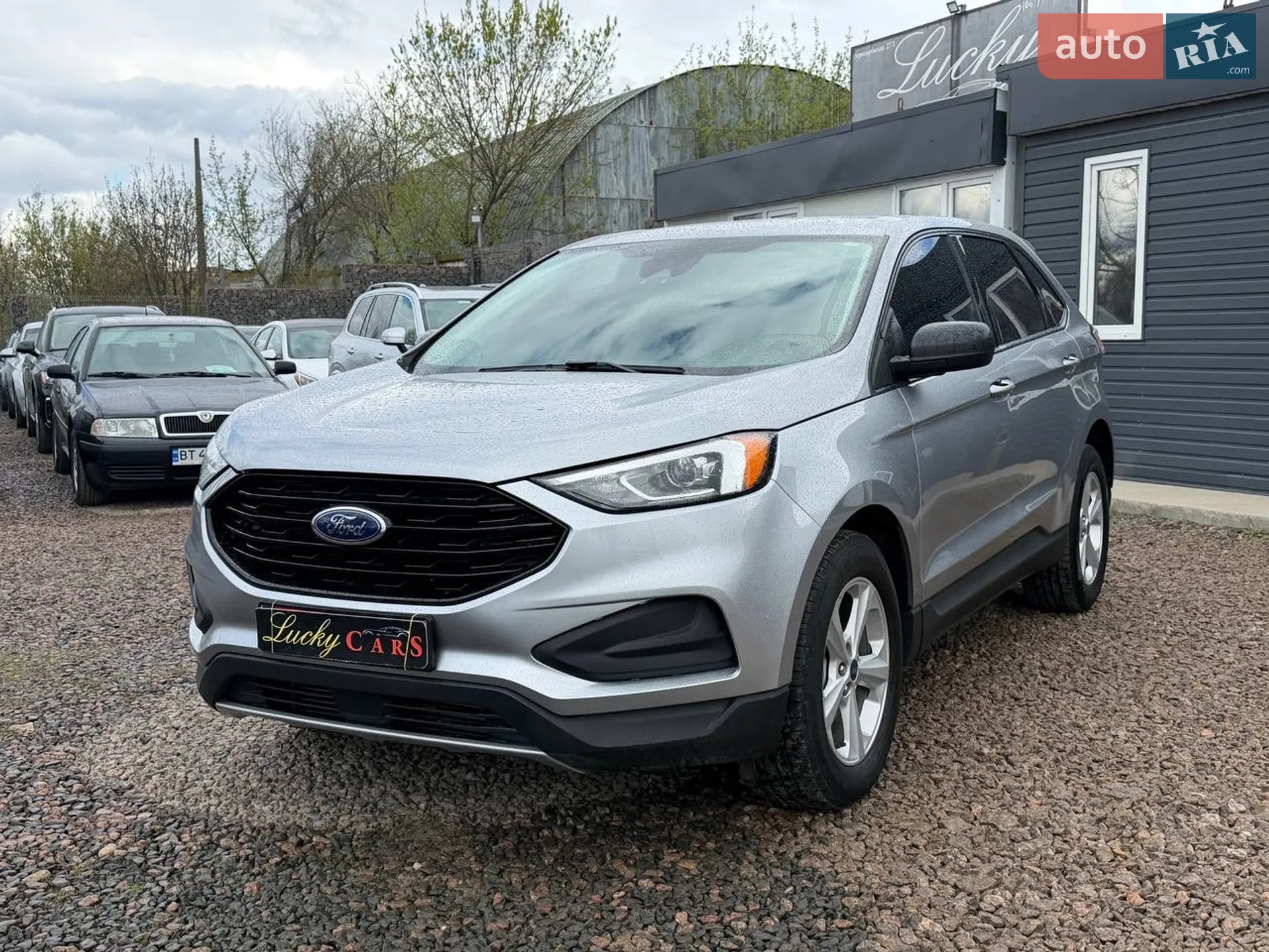 2020 Ford Edge - фото 1