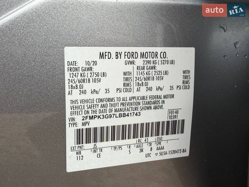Внедорожник / Кроссовер Ford Edge 2020 в Одессе