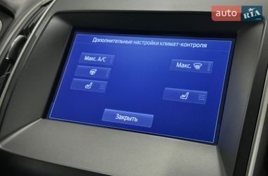 Внедорожник / Кроссовер Ford Edge 2020 в Николаеве