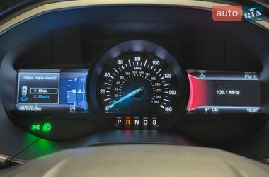 Внедорожник / Кроссовер Ford Edge 2020 в Николаеве