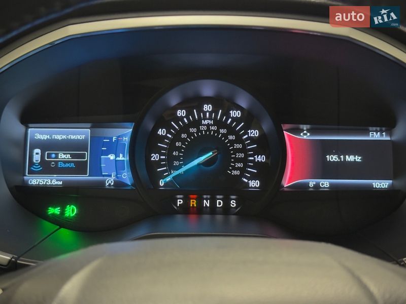 Внедорожник / Кроссовер Ford Edge 2020 в Николаеве