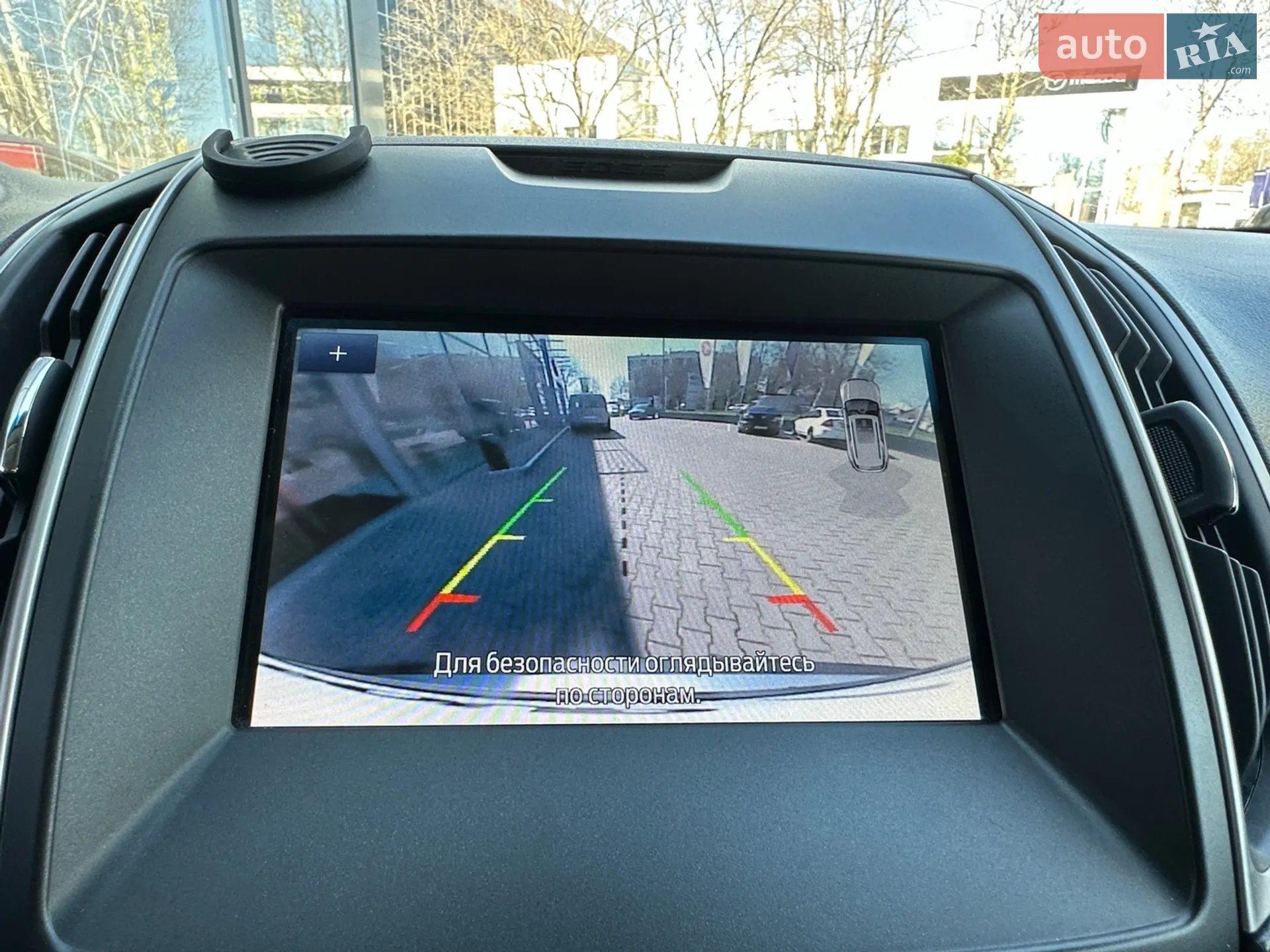 2019 Ford Edge - мініатюра 23
