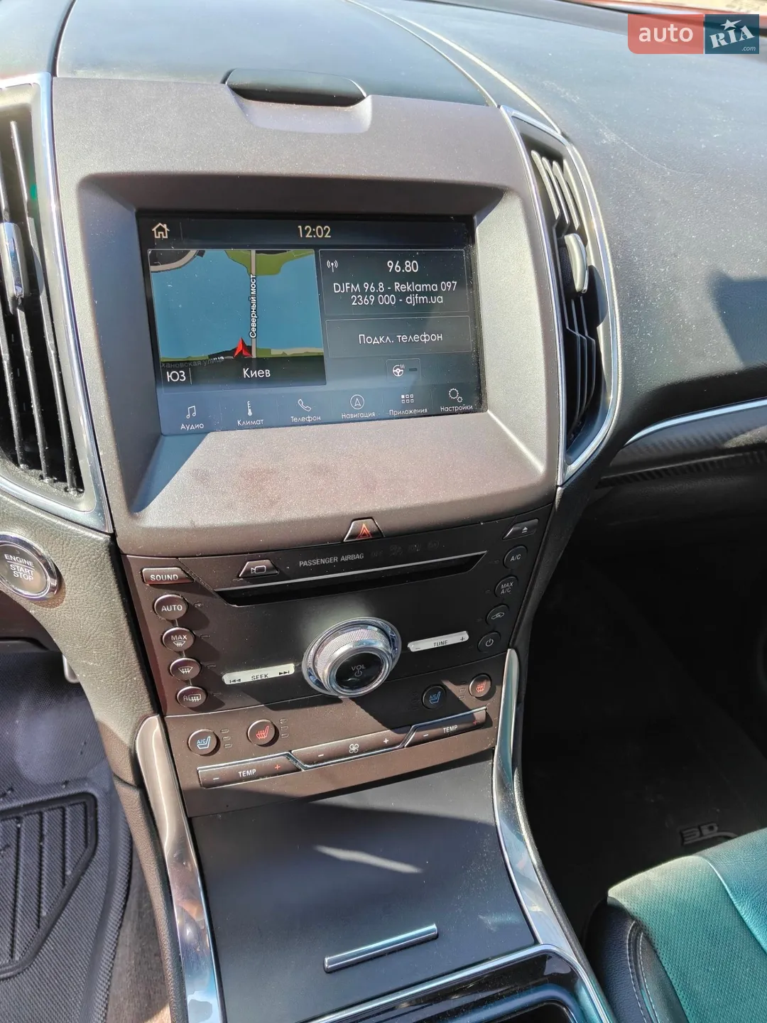 2018 Ford Edge - мініатюра 13