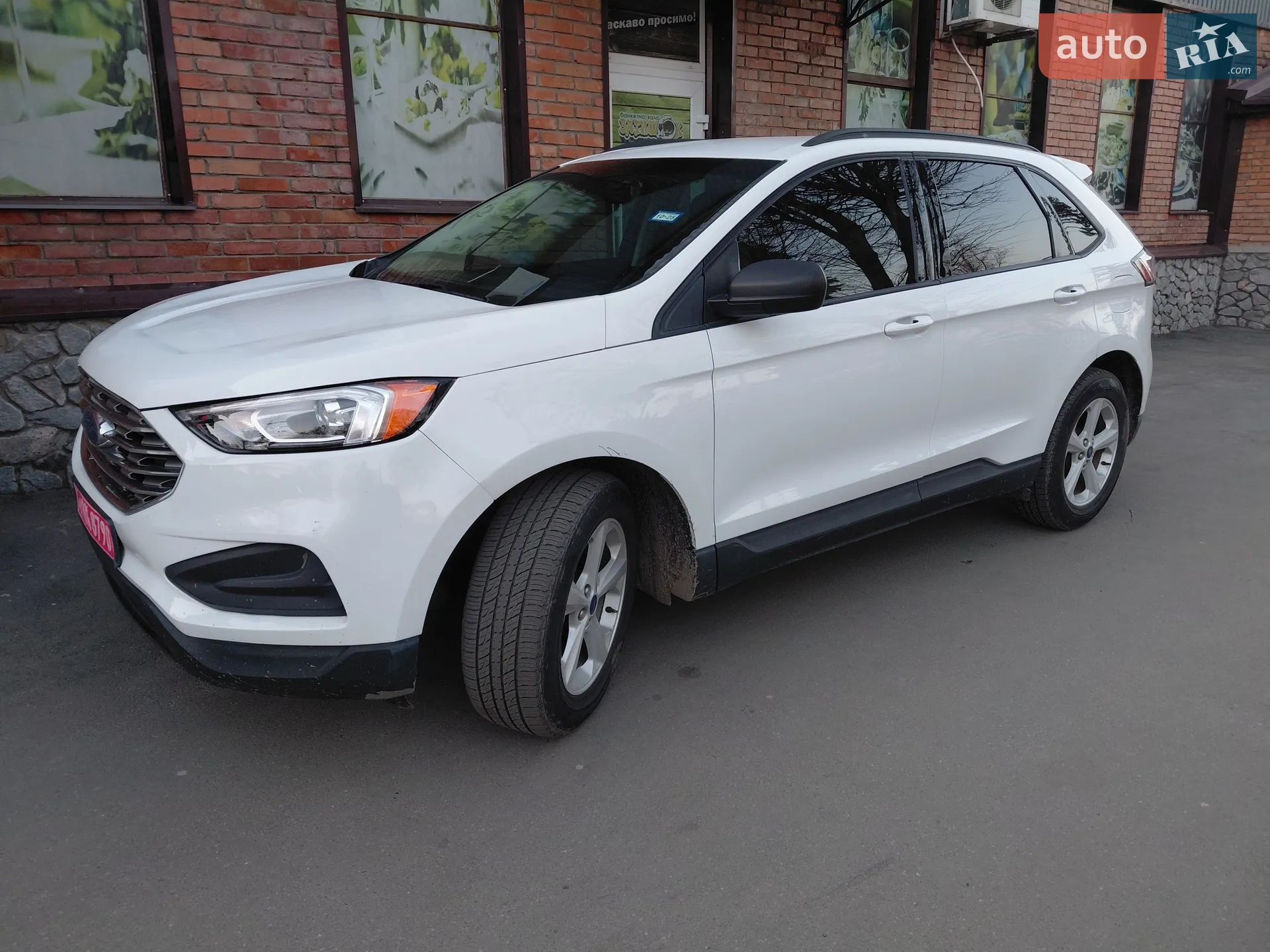 2021 Ford Edge - мініатюра 18