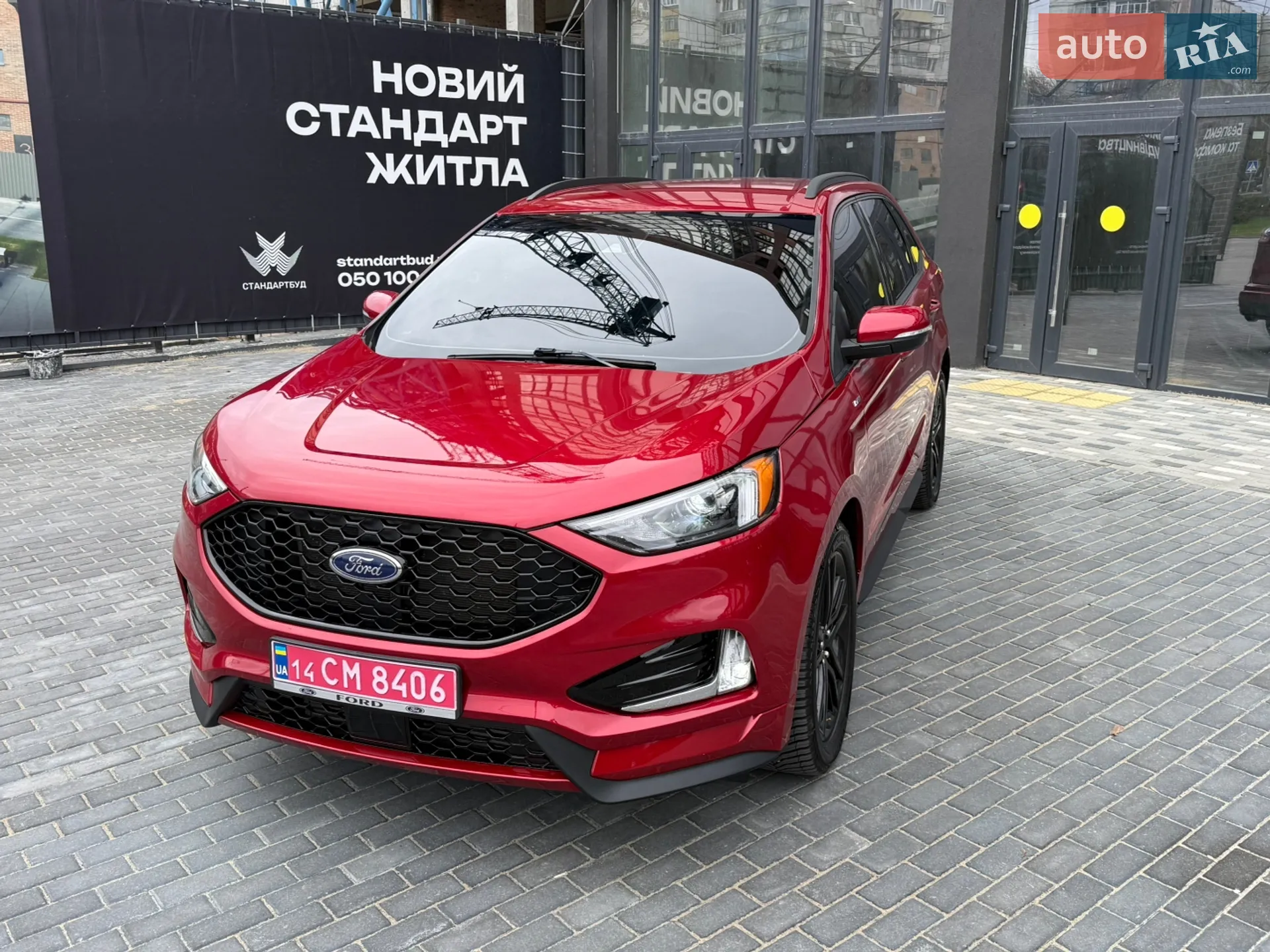 2020 Ford Edge - мініатюра 13