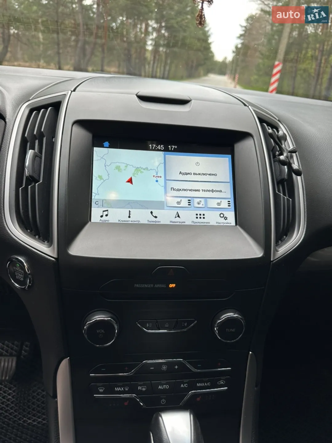 2018 Ford Edge - мініатюра 14