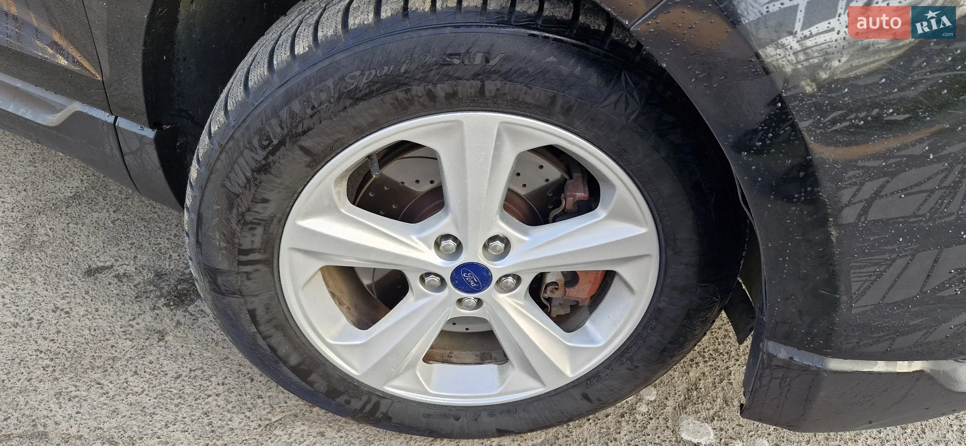 2015 Ford Edge - мініатюра 7