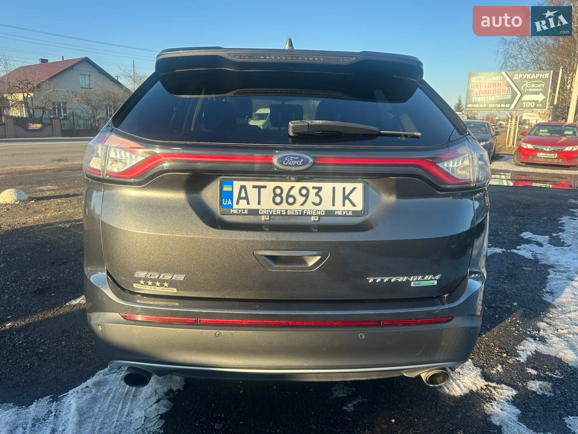 2017 Ford Edge - мініатюра 8