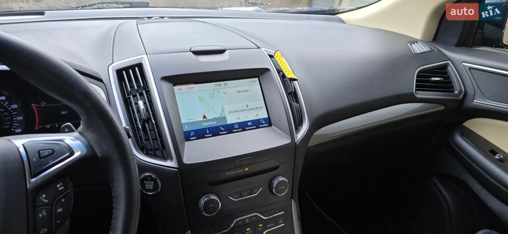 2018 Ford Edge - мініатюра 10