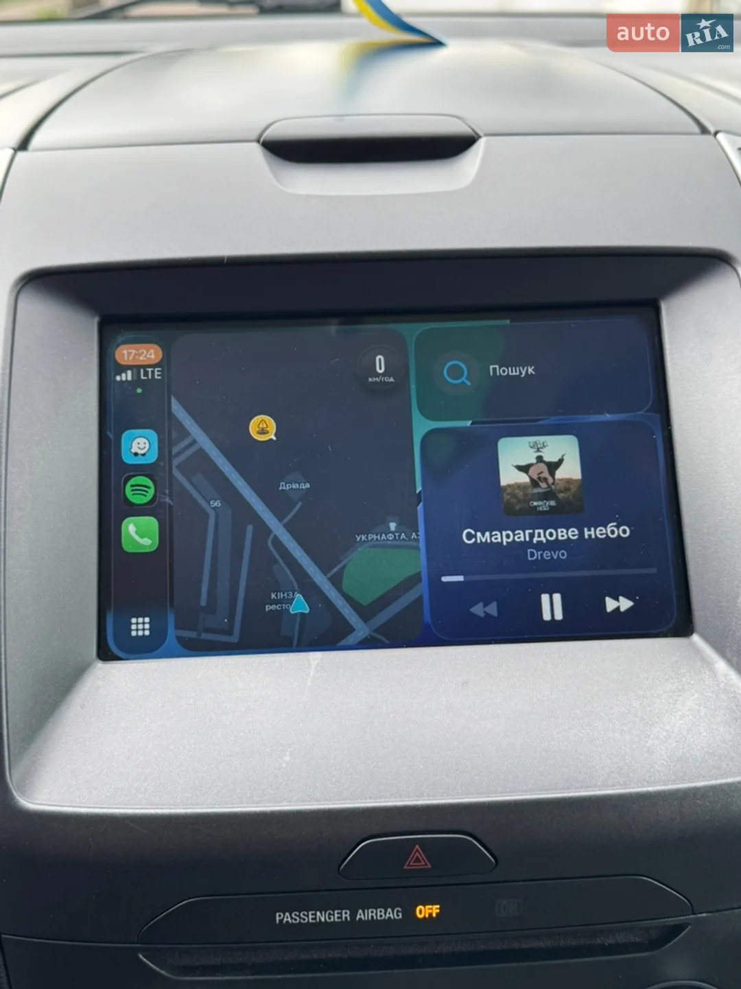 2017 Ford Edge - мініатюра 31