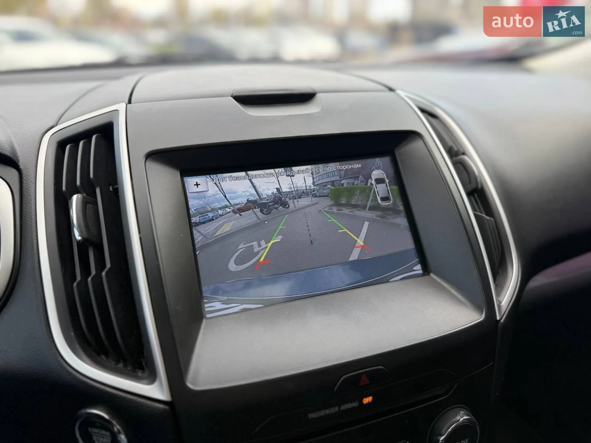 2016 Ford Edge - мініатюра 18