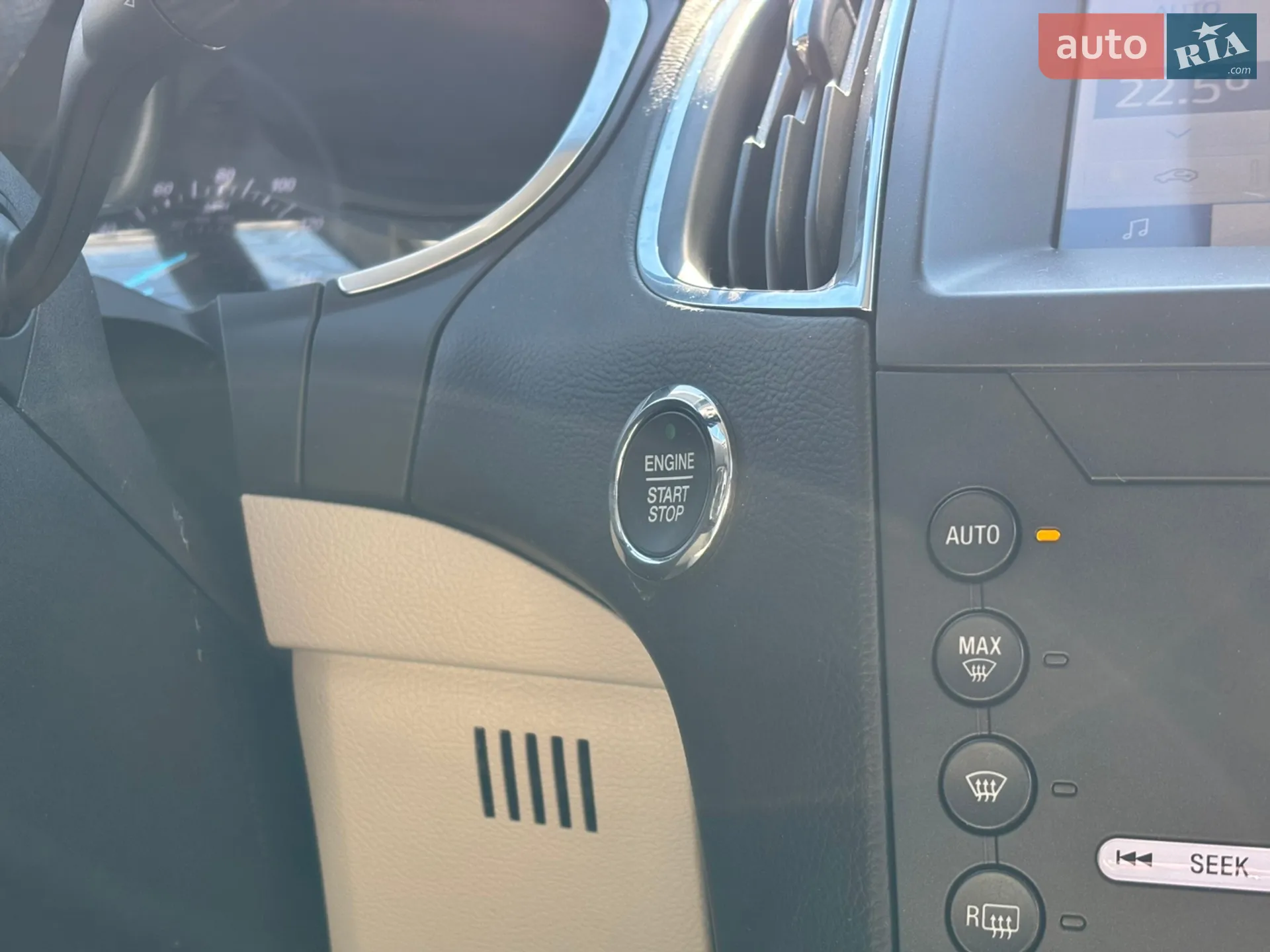 2020 Ford Edge - мініатюра 39