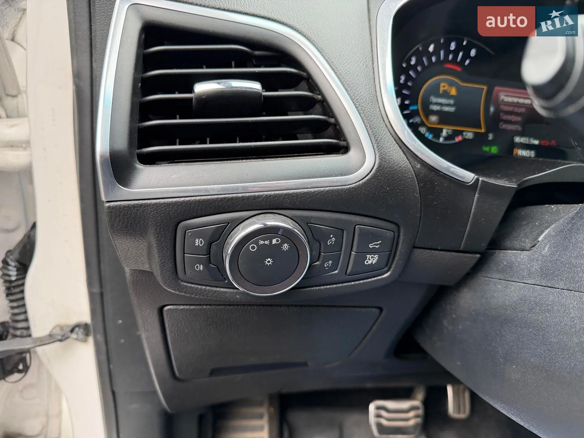 2019 Ford Edge - мініатюра 16