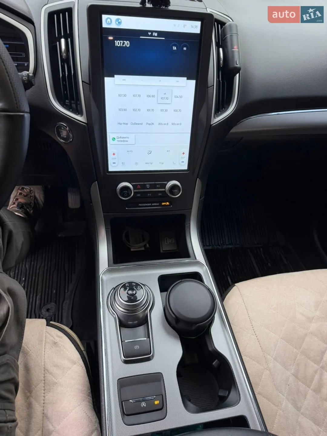 2021 Ford Edge - мініатюра 17