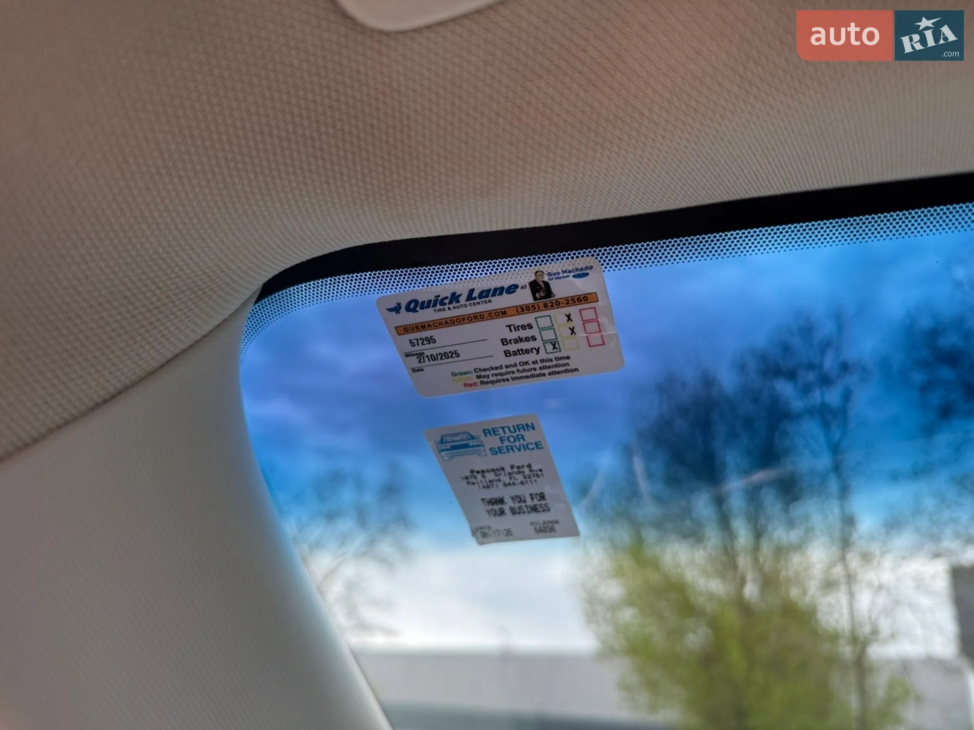 2020 Ford Edge - мініатюра 58