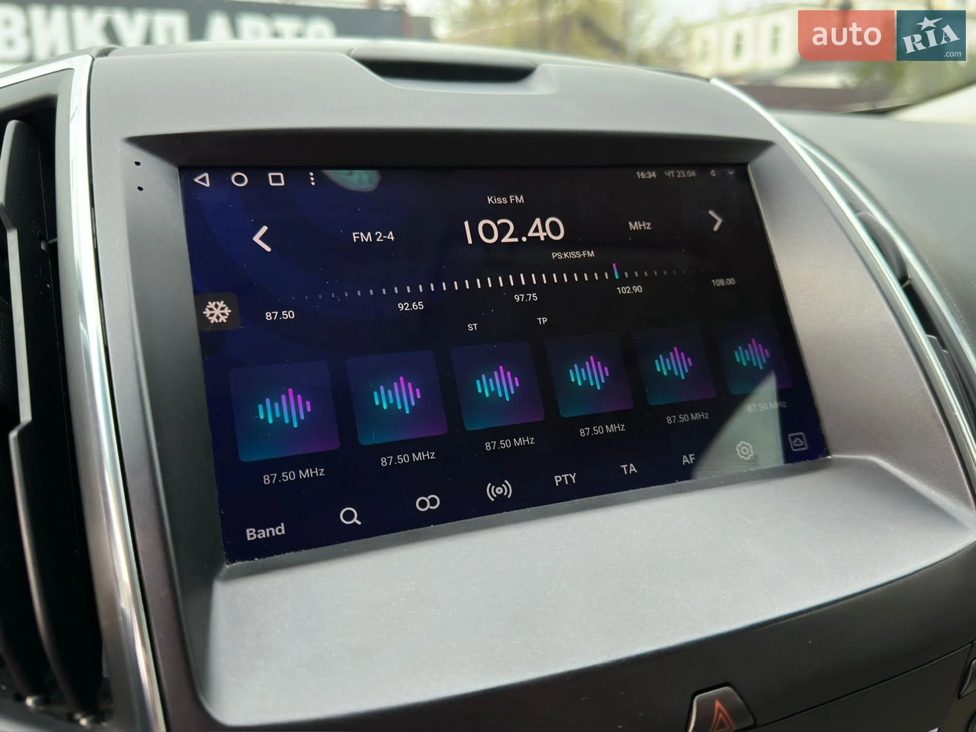2017 Ford Edge - мініатюра 24