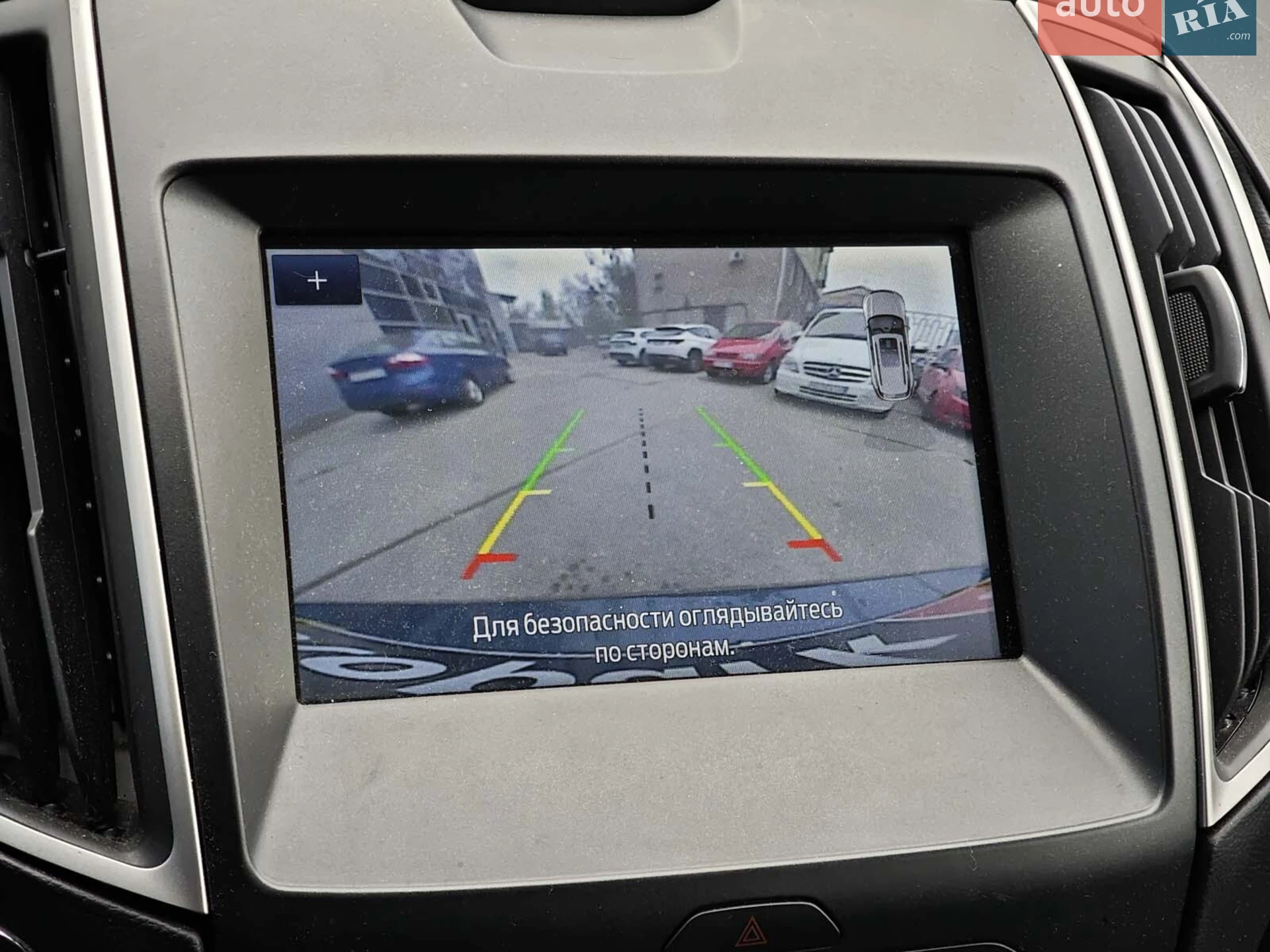 2016 Ford Edge - мініатюра 29