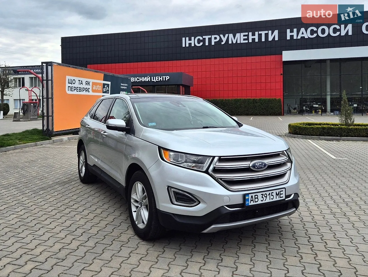 2019 Ford Edge - мініатюра 14