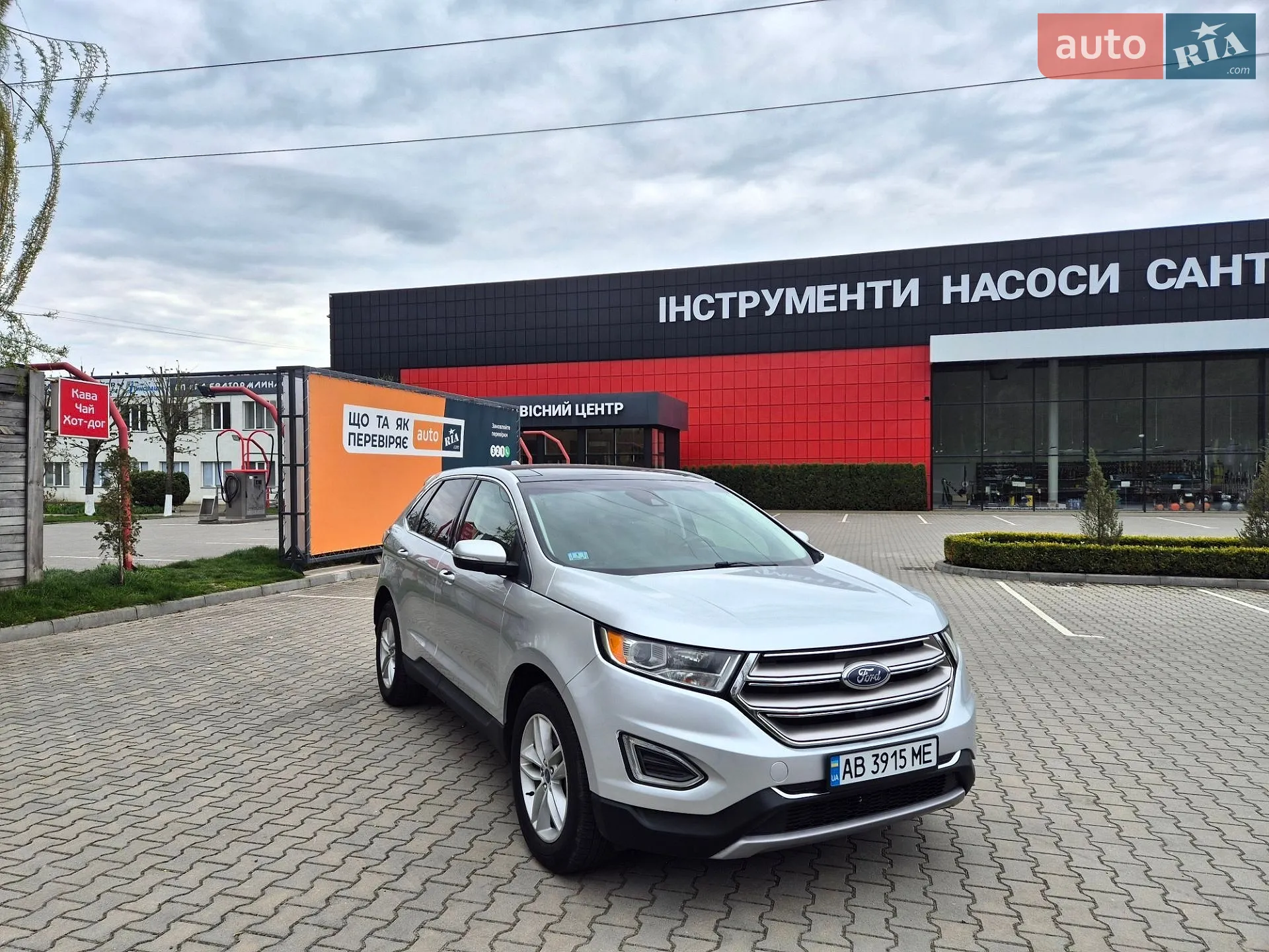 2018 Ford Edge - мініатюра 8