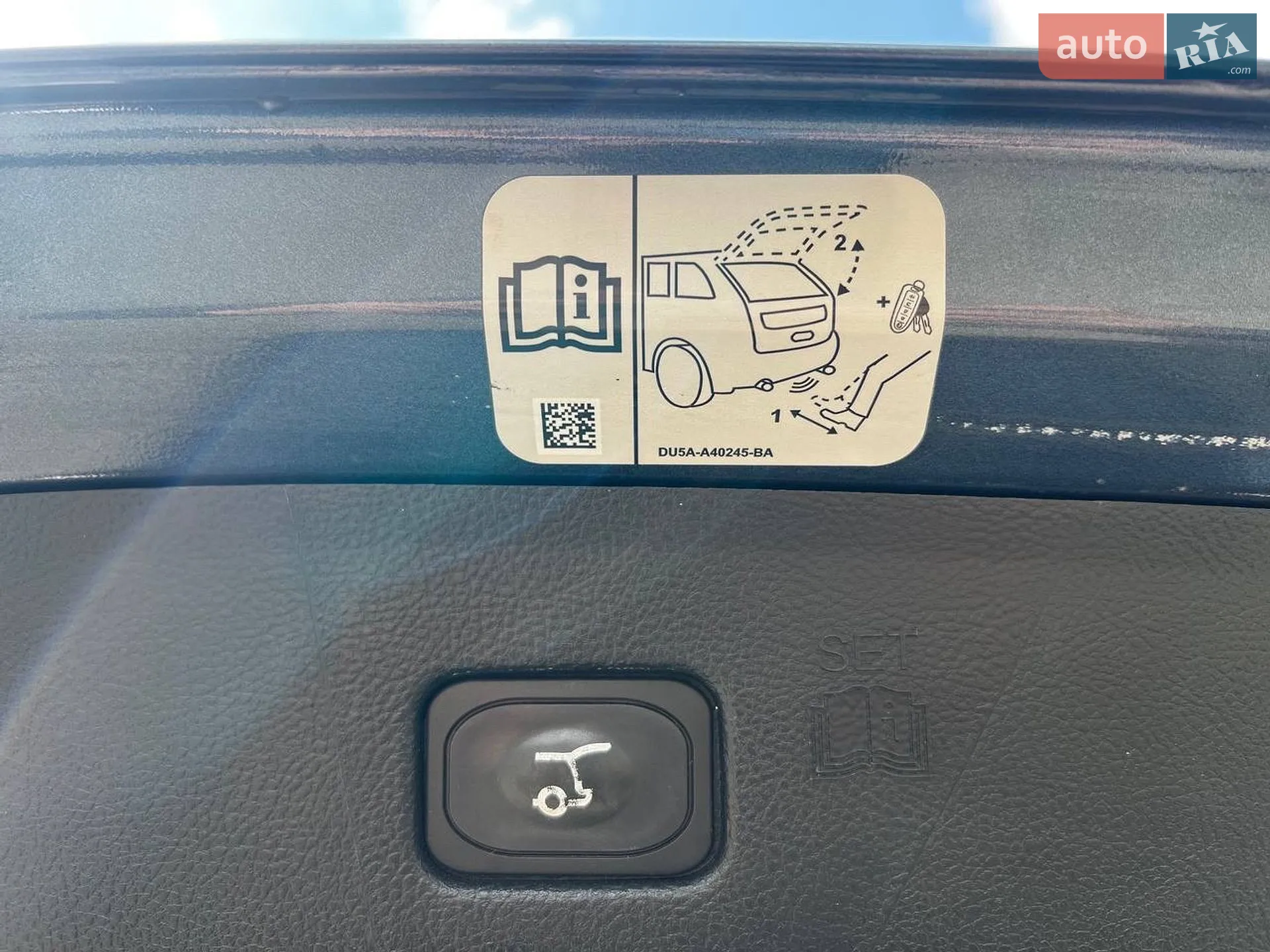 2018 Ford Edge - мініатюра 29