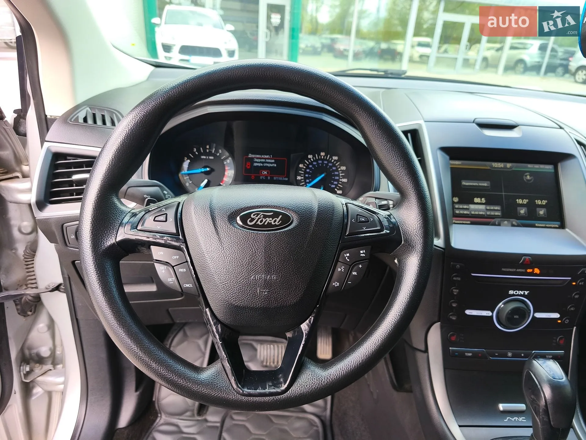 2017 Ford Edge - мініатюра 22