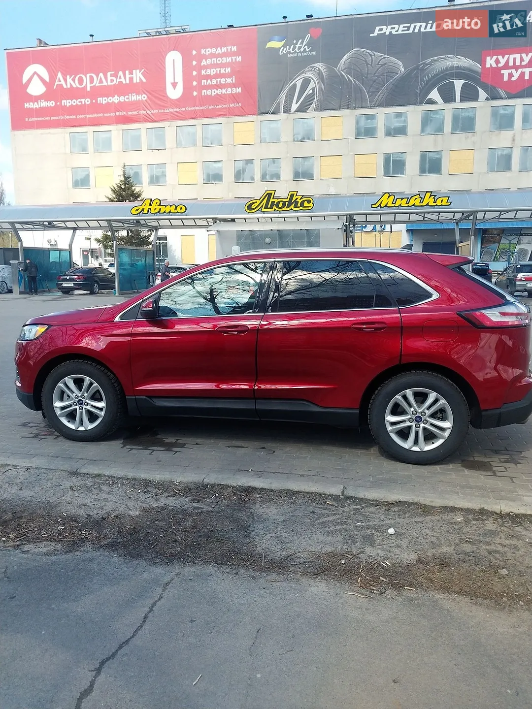 2020 Ford Edge - мініатюра 5