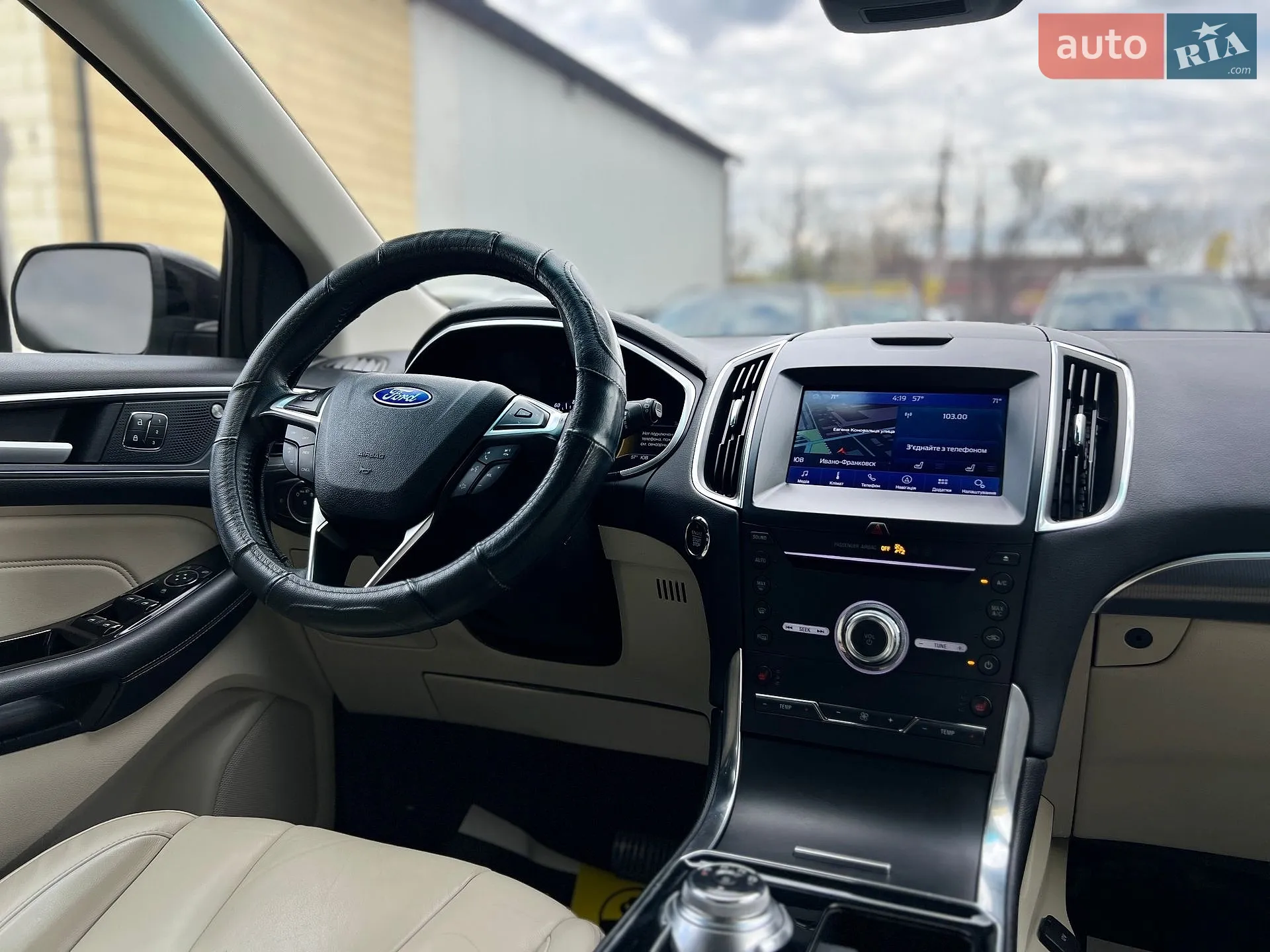2019 Ford Edge - мініатюра 9