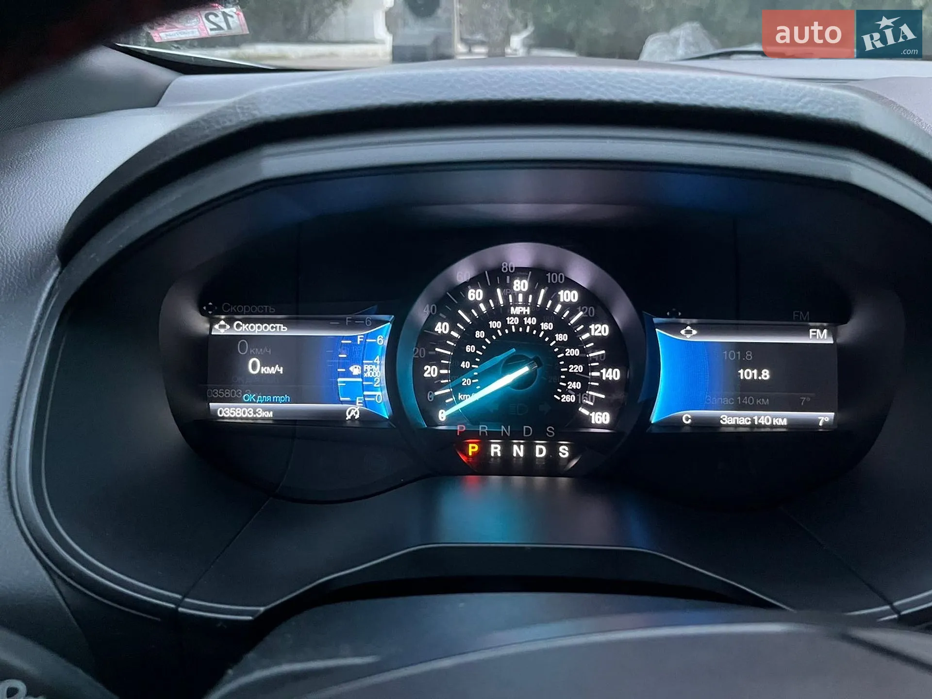 2022 Ford Edge - мініатюра 14