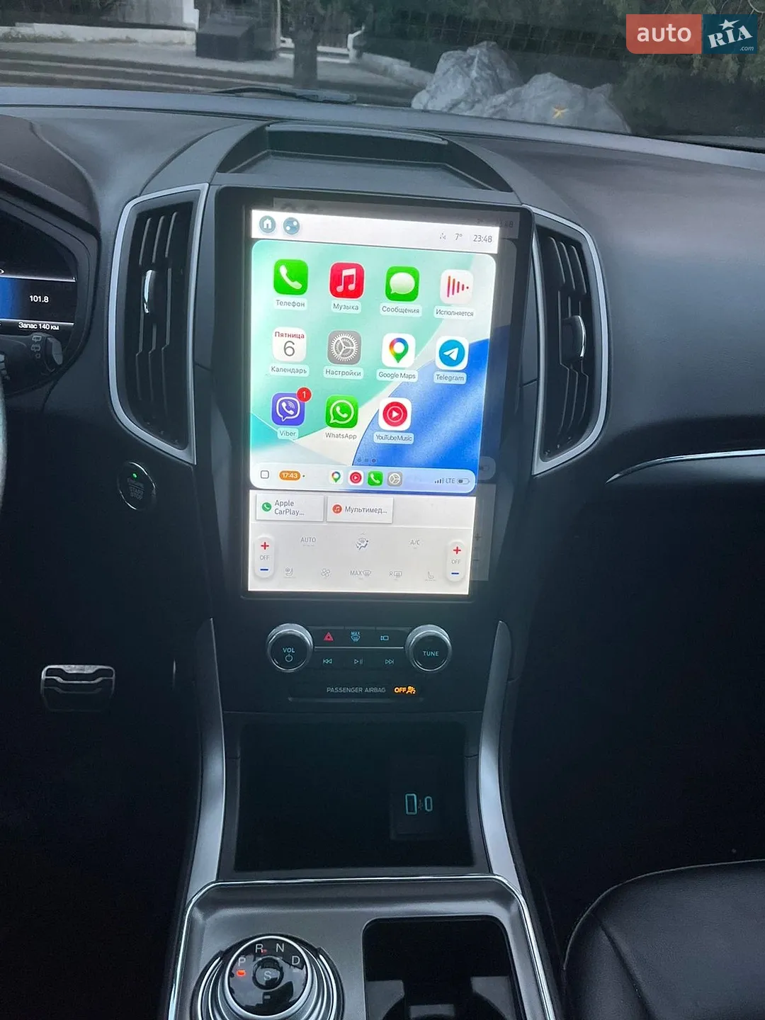 2022 Ford Edge - мініатюра 17