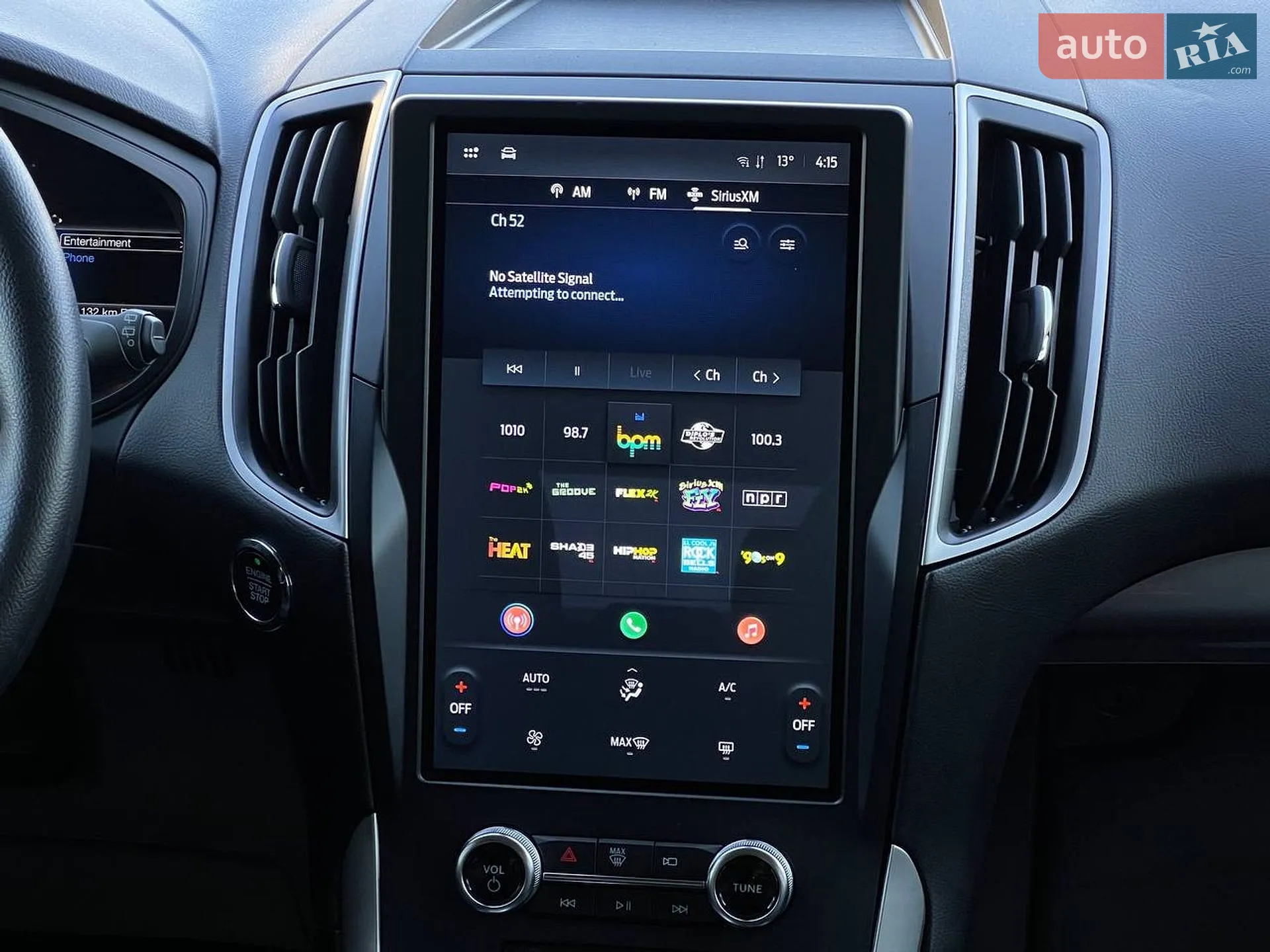2023 Ford Edge - мініатюра 19