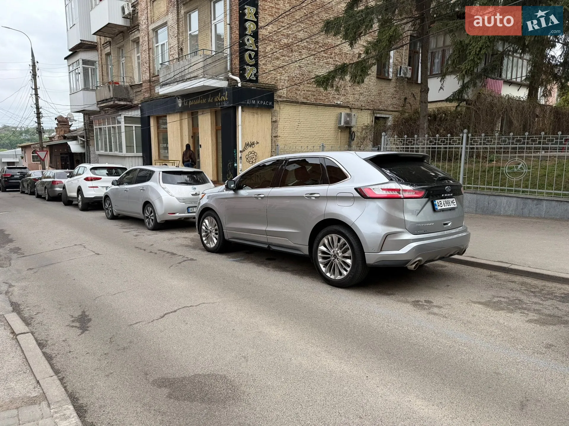 2021 Ford Edge - мініатюра 2