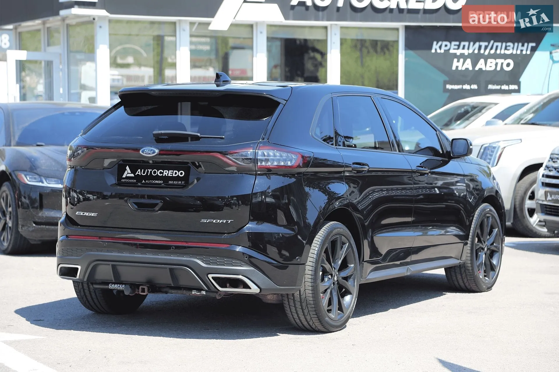 2016 Ford Edge - мініатюра 7