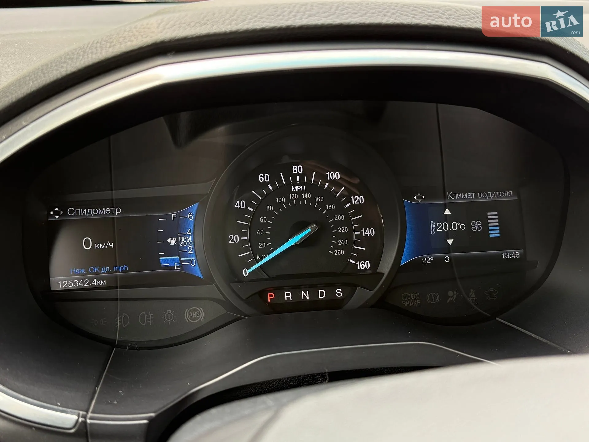 2017 Ford Edge - мініатюра 21
