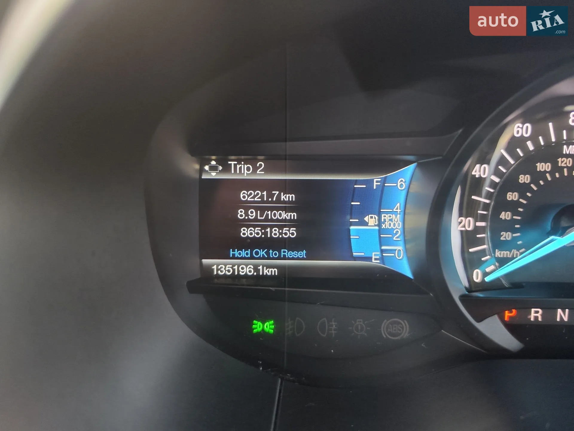 2018 Ford Edge - мініатюра 33