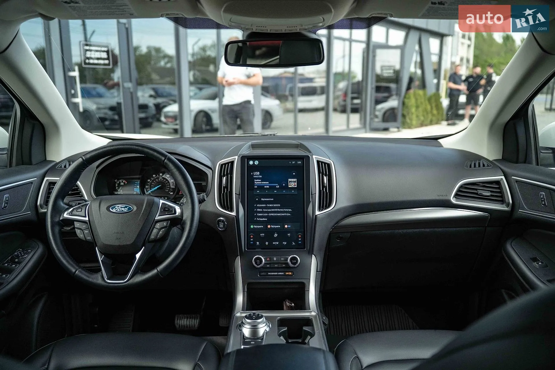 2022 Ford Edge - мініатюра 24