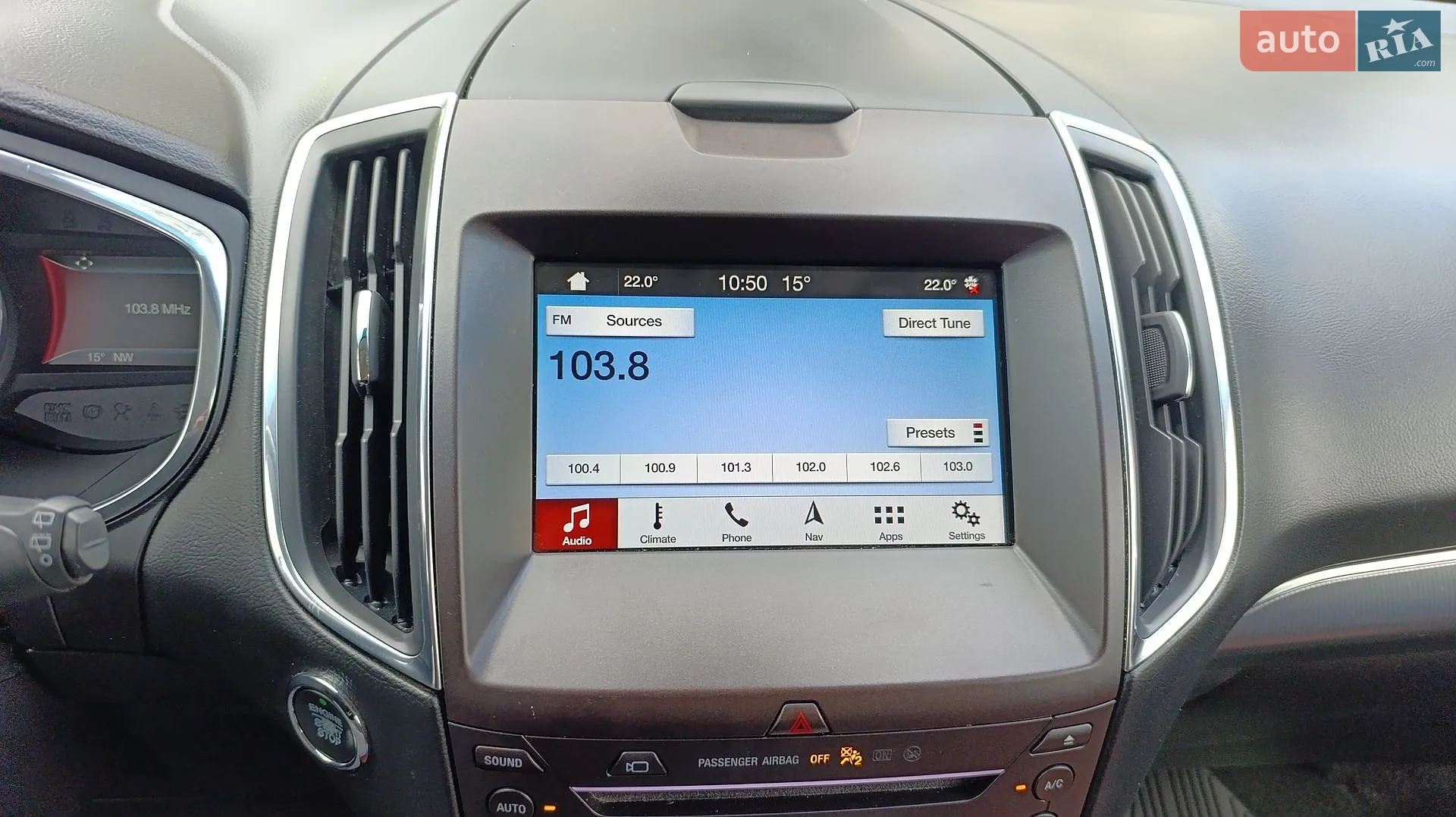 2019 Ford Edge - мініатюра 33