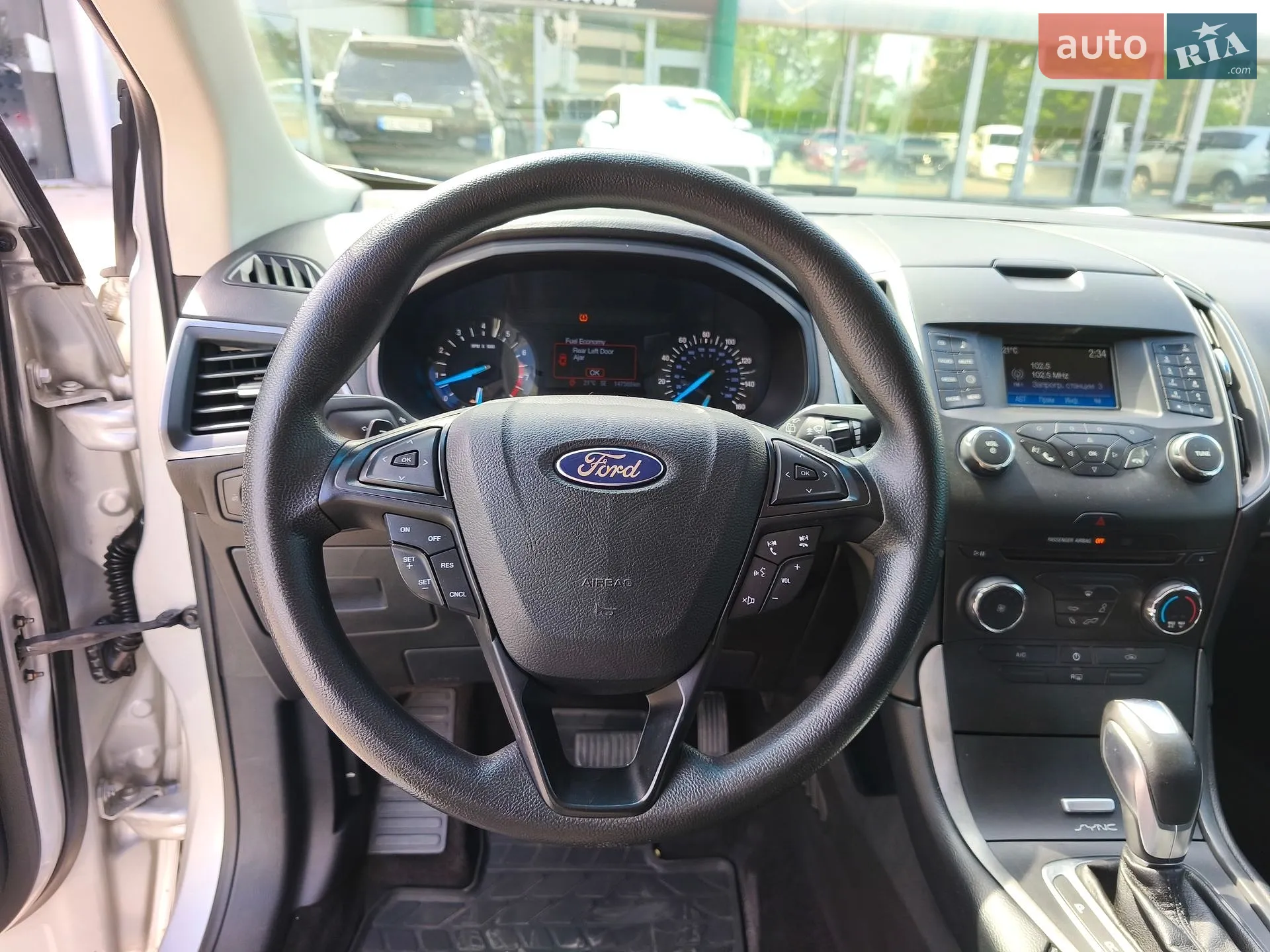 2015 Ford Edge - мініатюра 17