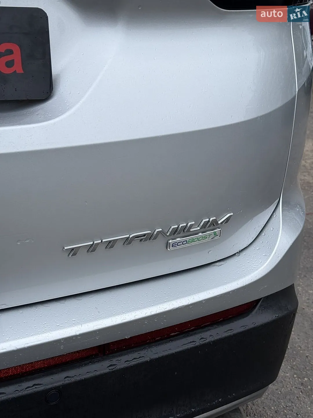 2017 Ford Edge - мініатюра 14