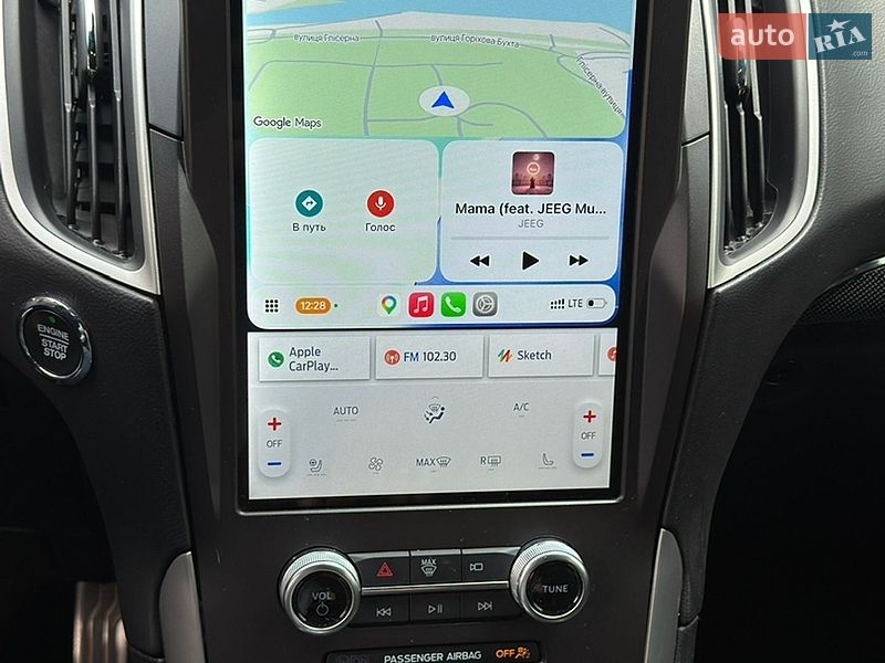 Внедорожник / Кроссовер Ford Edge 2021 в Днепре фото 24 Внедорожник / Кроссовер Ford Edge 2021 в Днепре