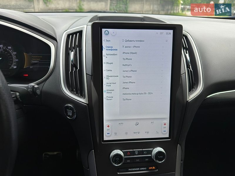 Позашляховик / Кросовер Ford Edge 2021 в Запоріжжі