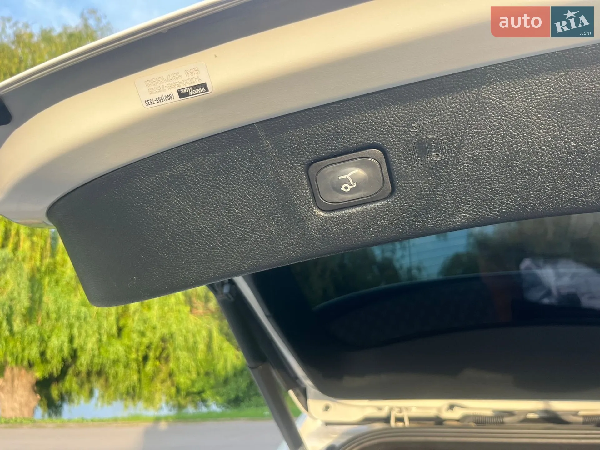2021 Ford Edge - мініатюра 14